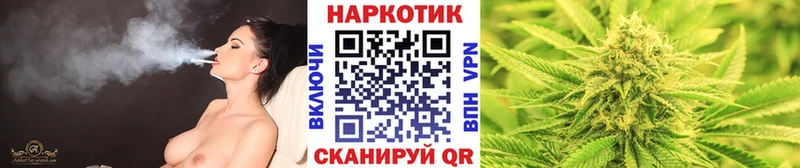 Купить наркотик Моршанск Cocaine KRAKEN маркетплейс A-PVP Канабис Гашиш