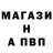 КЕТАМИН VHQ Mariya Kurbanbaeva