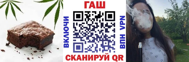 хочу   Моршанск  Печенье с ТГК марихуана 