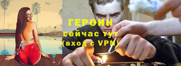 каннабис Горняк