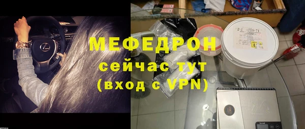 каннабис Горняк