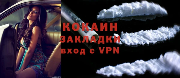 каннабис Горняк