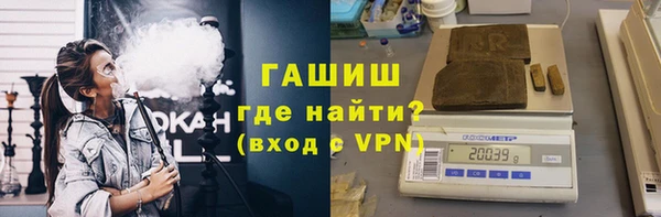 каннабис Горняк
