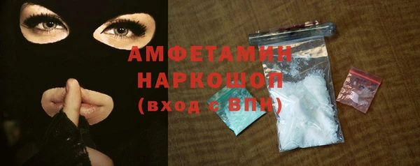 каннабис Горняк