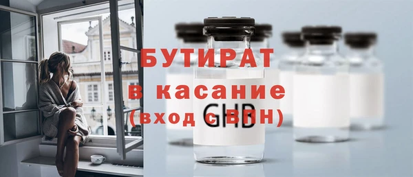 кокаин премиум Чегем