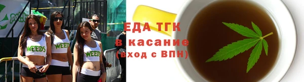 ECSTASY Горнозаводск