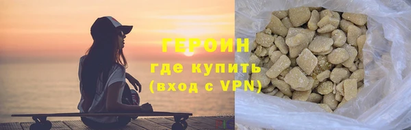 каннабис Горняк