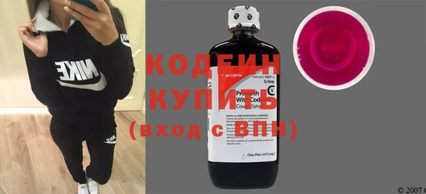 альфа пвп VHQ Горно-Алтайск