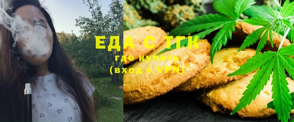 MESCALINE Липки