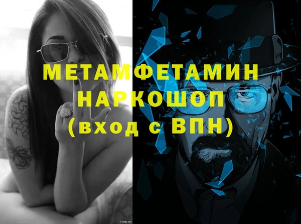 a pvp Лиски
