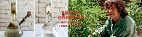 каннабис Горняк