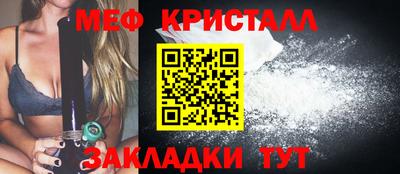 mdma Нягань