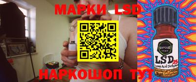альфа пвп VHQ Обнинск