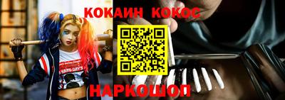 герыч Берёзовский