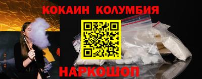 mdma Нягань