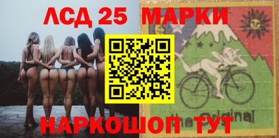 альфа пвп VHQ Обнинск