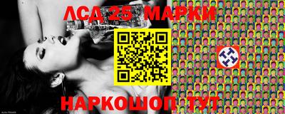 альфа пвп VHQ Обнинск