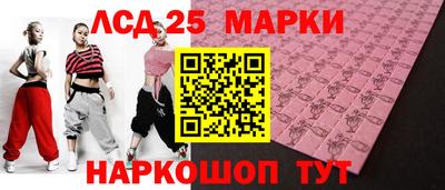 альфа пвп VHQ Беслан