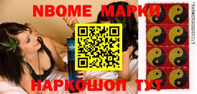 mdma Нягань
