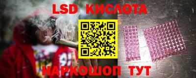 mdma Нягань