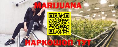 альфа пвп VHQ Беслан