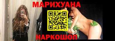 метамфетамин Обь