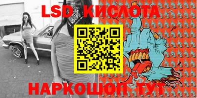 герыч Берёзовский