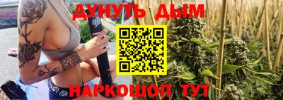 альфа пвп VHQ Беслан