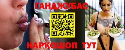 альфа пвп VHQ Беслан