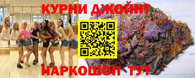 альфа пвп VHQ Обнинск