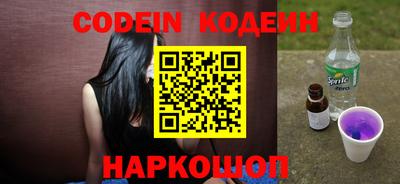 альфа пвп VHQ Обнинск