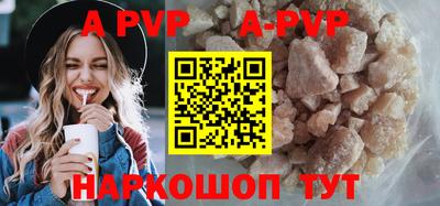 герыч Берёзовский