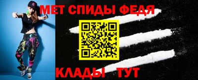mdma Нягань