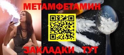 mdma Нягань