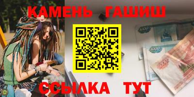 герыч Берёзовский