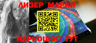 альфа пвп VHQ Беслан