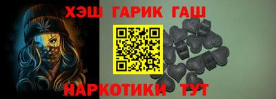 mdma Нягань