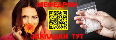 гидра Первоуральск