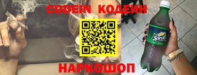 альфа пвп VHQ Беслан