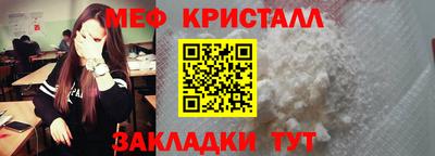 герыч Берёзовский