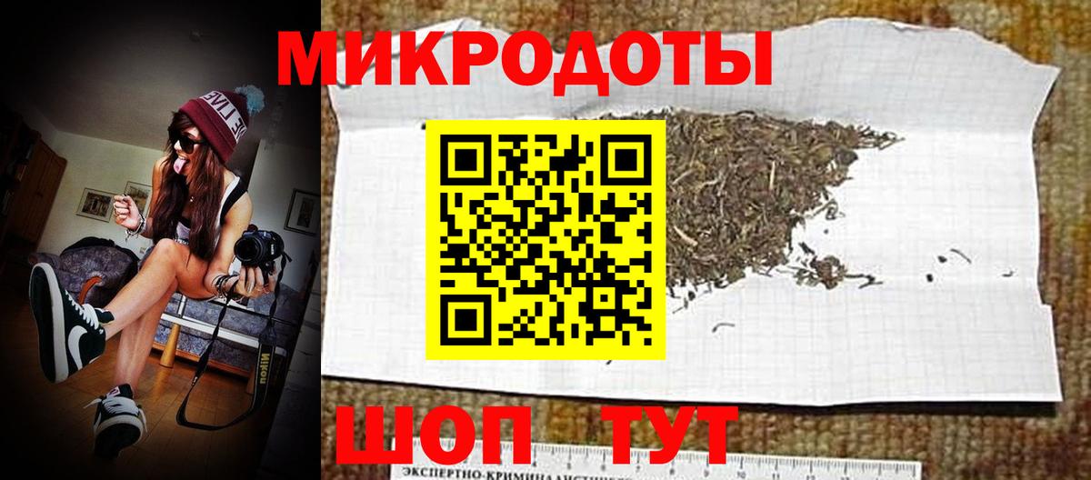 Моршанск  МЕФ кристаллы  Cocaine  Гашиш  Марихуана  НБОМе 