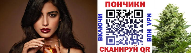 shop телеграм  Моршанск  Канабис конопля  ссылка на мегу маркетплейс 